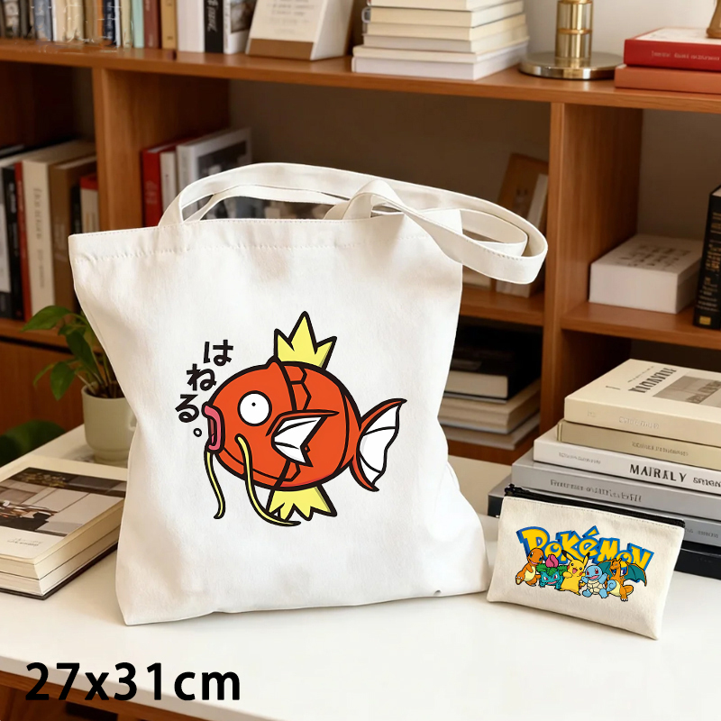 Women'S Bags Everyday - Conjunto de 2 Peças: Bolsa de