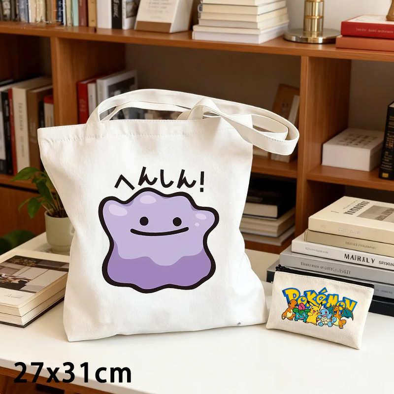 Conjunto de 2 Peças: Bolsa de  - Women'S Bags Everyday avaliação e preço