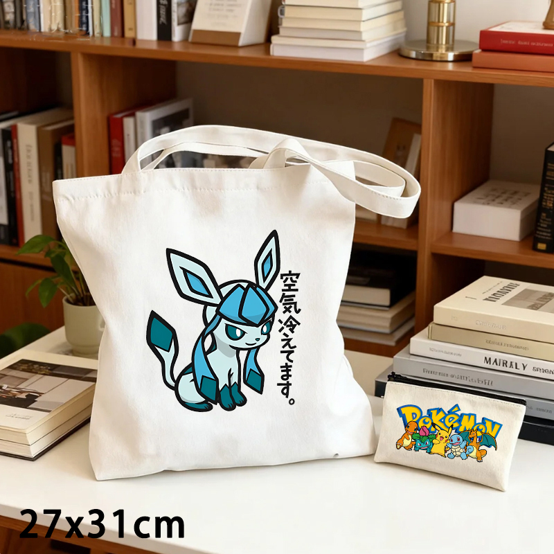 Conjunto de 2 Peças: Bolsa de  - Women'S Bags Everyday avaliação e preço
